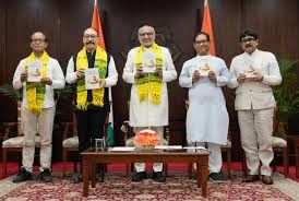 'ಭವೈಯಾ' ಜಾನಪದ ಕಲೆ ಕುರಿತ ಪುಸ್ತಕ ಬಿಡುಗಡೆ ಮಾಡಿದ ಉಪರಾಷ್ಟ್ರಪತಿ ಸಿ. ಪಿ. ರಾಧಾಕೃಷ್ಣನ್