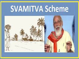 SVAMITVA ಯೋಜನೆಯ ತಜ್ಞರ ಸಮಿತಿ