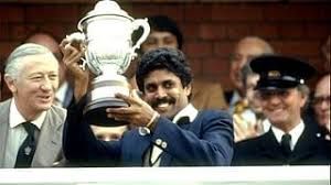 ಭಾರತ ಮೊದಲ ಕ್ರಿಕೆಟ್ ವಿಶ್ವ ಕಪ್ ವಿಜಯಕ್ಕೆ 37 ವರ್ಷದ ಸಂಭ್ರಮ