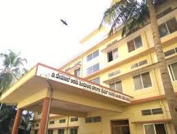 2020-21ನೇ ಸಾಲಿನ ಮೆಟ್ರಿಕ್ ನಂತರದ ವಿದ್ಯಾರ್ಥಿನಿಲಯಗಳಲ್ಲಿ ಹೊಸದಾಗಿ ಪ್ರವೇಶ ಪಡೆಯಲು ಆನ್ ಲೈನ್ ಮೂಲಕ ಅರ್ಜಿ ಆಹ್ವಾನ