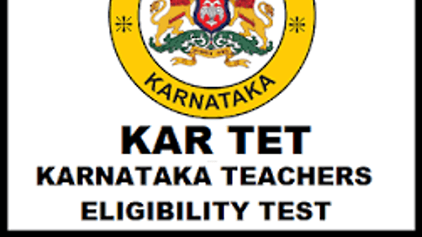ಕರ್ನಾಟಕ ಶಿಕ್ಷಕರ ಅರ್ಹತಾ ಪರೀಕ್ಷೆ 2019 ಪ್ರವೇಶ ಪತ್ರಗಳು ಪ್ರಕಟ