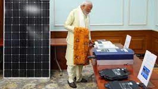 'ಪ್ರಧಾನಮಂತ್ರಿ ಸೂರ್ಯೋದಯ ಯೋಜನೆ' ಘೋಷಿಸಿದ ನರೇಂದ್ರ ಮೋದಿ