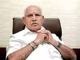 ಕೃಷಿ ಮತ್ತು ತೋಟಗಾರಿಕೆ ವಿಶ್ವವಿದ್ಯಾಲಯದಿಂದ ಬಿಎಸ್ ಯಡಿಯೂರಪ್ಪಗೆ ಡಾಕ್ಟರೇಟ್