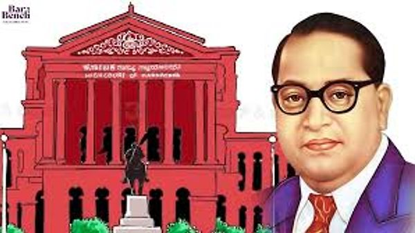ರಾಜ್ಯದ ಎಲ್ಲಾ ಕೋರ್ಟ್‌ಗಳಲ್ಲಿ ಅಂಬೇಡ್ಕರ್ ಭಾವಚಿತ್ರ