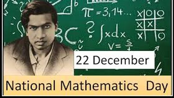 ಡಿಸೆಂಬರ್-22  ರಾಷ್ಟೀಯ ಗಣಿತ ದಿನ