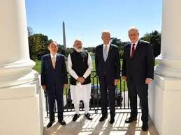 QUAD ನಾಯಕರ ಶೃಂಗಸಭೆ 2021