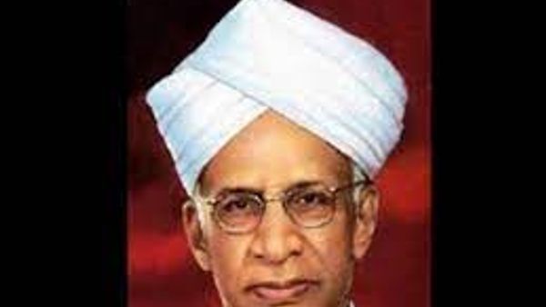ರಾಷ್ಟ್ರೀಯ ಶಿಕ್ಷಕರ ದಿನ