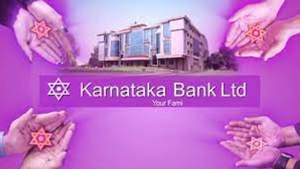 ಕರ್ಣಾಟಕ ಬ್ಯಾಂಕ್‌ಗೆ ಕೇಂದ್ರದ ಡಿಜಿಧನ್ ಪ್ರಶಸ್ತಿ