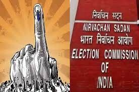 ಪಂಚರಾಜ್ಯ ಚುನಾವಣಾ ಫಲಿತಾಂಶ ಪ್ರಕಟ - 2021
