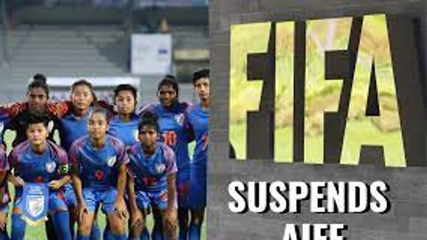 ಅಖಿಲ ಭಾರತ ಫುಟ್‌ಬಾಲ್ ಫೆಡರೇಶನ್ (AIFF) ಅನ್ನು ಅಮಾನತುಗೊಳಿಸಿದ ಫಿಫಾ (FIFA)