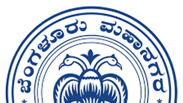 KEAಯಿಂದ ಅಧಿಸೂಚಿಸಲಾದ BMTC ನಿರ್ವಾಹಕರು (Conductor) ಹುದ್ದೆಗಳ ಮೆರಿಟ್ ಲಿಸ್ಟ್ ಇದೀಗ ಪ್ರಕಟ