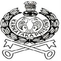 ವಾರ್ಡೆರ್ ಹುದ್ದೆಗಳ ನೇಮಕಾತಿಗಾಗಿ ವೈದ್ಯಕೀಯ ಪರೀಕ್ಷೆಗೆ ಪ್ರವೇಶ ಪತ್ರಗಳು ಪ್ರಕಟ