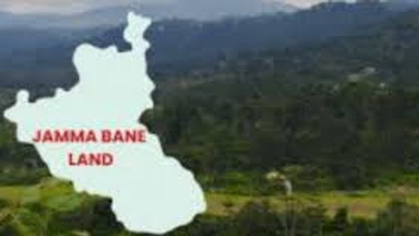 ಕರ್ನಾಟಕ ಭೂ ಕಂದಾಯ (ತಿದ್ದುಪಡಿ) ಕಾಯ್ದೆ 2025: ಕೊಡಗಿನ 'ಜಮ್ಮಾ ಬಾನೆ' ಜಮೀನು ದಾಖಲೆಗಳ ಸುಧಾರಣೆ