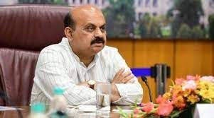 ನೇಕಾರ, ಮೀನುಗಾರರ ಮಕ್ಕಳಿಗೆ 'ರೈತ ವಿದ್ಯಾನಿಧಿ ಯೋಜನೆ' ವಿಸ್ತರಣೆ