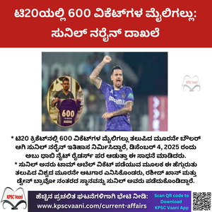 Image not found