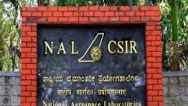ರಾಷ್ಟ್ರೀಯ ಏರೋಸ್ಪೇಸ್ ಪ್ರಯೋಗಾಲಯಗಳಲ್ಲಿ (NAL) ಇಲ್ಲಿ ಖಾಲಿ ಇರುವ 26 ವಿವಿಧ ಅಧಿಕಾರಿ ಹುದ್ದೆಗಳ ನೇಮಕಕ್ಕೆ ಅರ್ಹ ಅಭ್ಯರ್ಥಿಗಳಿಂದ ಅರ್ಜಿ ಅಹ್ವಾನ