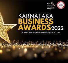 ಕರ್ನಾಟಕ ಬಿಸಿನೆಸ್ ಅವಾರ್ಡ್ 2022