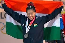 ವಿಶ್ವ ವೇಟ್ ಲಿಫ್ಟಿಂಗ್ ಮೀರಾಬಾಯಿ ಚಾನುಗೆ ಬೆಳ್ಳಿ ಪದಕ