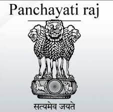 ಪಂಚಾಯತ್ ರಾಜ್ ಸಚಿವಾಲಯ "ಗ್ರಾಮ ಮಂಚಿತ್ರ" ಆಪ್ ಅನ್ನು ಬಿಡುಗಡೆ ಮಾಡಿದೆ