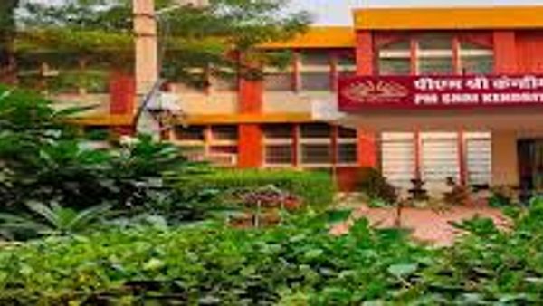 ಪಿಎಂ ಶ್ರಿ ಕೇಂದ್ರೀಯ ವಿದ್ಯಾಲಯ ಧಾರವಾಡದಲ್ಲಿ ಖಾಲಿ ಇರುವ ಅಧ್ಯಾಪಕರ ಹುದ್ದೆಗಳ ನೇಮಕಾತಿಗಾಗಿ ಅರ್ಜಿ ಆಹ್ವಾನ | ಕೂಡಲೇ ಅರ್ಜಿ ಸಲ್ಲಿಸಿ
