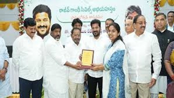"ರಾಜೀವ್ ಗಾಂಧಿ ಸಿವಿಲ್ಸ್ ಅಭಯಹಸ್ತಂ" ಕ್ಕೆ ತೆಲಂಗಾಣ ಸಿಎಂ ಅವರಿಂದ ಚಾಲನೆ