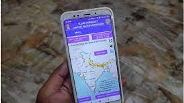ಕೇಂದ್ರ ಸರ್ಕಾರದಿಂದ ಪ್ರವಾಹ ಮಾಹಿತಿಗೆ 'ಫ್ಲಡ್ ವಾಚ್'ಬಿಡುಗಡೆ