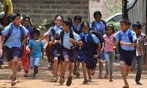 ರಾಜ್ಯದ ಸರ್ಕಾರಿ ಶಾಲೆಗಳಿಗೆ ಪಿಎಂಶ್ರೀ ಯೋಜನೆ