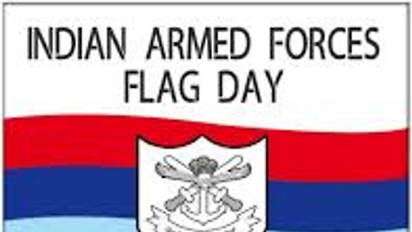 ಡಿಸಂಬರ್ 7 - ರಾಷ್ಟ್ರೀಯ ಸಶಸ್ತ್ರ ಪಡೆಗಳ ಧ್ವಜ ದಿನ (Armed Forces Flag Day)