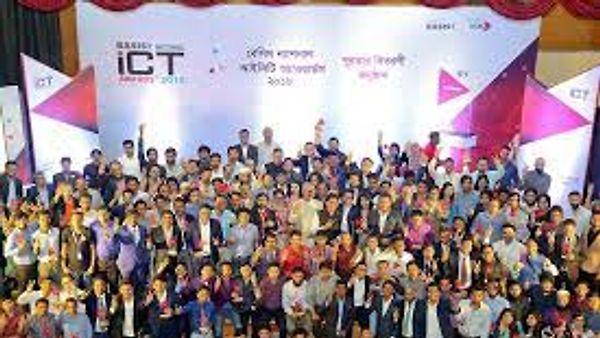 ರಾಷ್ಟ್ರೀಯ ICT ಪ್ರಶಸ್ತಿಗಳು