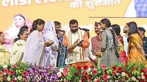 ಹರಿಯಾಣ 'ದೀನ್ ದಯಾಳ್ ಲಡೋ ಲಕ್ಷ್ಮಿ ಯೋಜನೆ' 2025 ಪ್ರಾರಂಭ