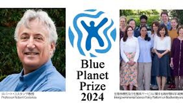 ಜೈವಿಕ ವೈವಿಧ್ಯತೆ ಮತ್ತು ಪರಿಸರ ವ್ಯವಸ್ಥೆ ಸೇವೆಗೆ 2024 ಬ್ಲೂ ಪ್ಲಾನೆಟ್ ಪ್ರಶಸ್ತಿ