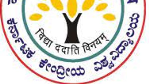 ಕೇಂದ್ರ ವಿಶ್ವವಿದ್ಯಾಲಯ ನೇಮಕಾತಿ 2025: ಕಲಬುರ್ಗಿಯಲ್ಲಿ ಫ್ಯಾಕಲ್ಟಿ ಹುದ್ದೆಗಳಿಗೆ ಅರ್ಜಿ ಆಹ್ವಾನ | ಕೂಡಲೇ ಅರ್ಜಿ ಸಲ್ಲಿಸಿ