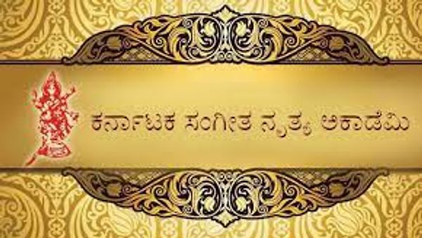 ಸಂಗೀತ ನಾಟಕ ಅಕಾಡೆಮಿಯಿಂದ  84 ಕಲಾವಿದರಿಗೆ ಪ್ರಶಸ್ತಿ ಪ್ರಧಾನ