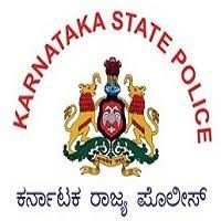 ಕರ್ನಾಟಕ ಪೊಲೀಸ್ ಇಲಾಖೆಯಿಂದ ಅನುಯಾಯಿ(ಕ್ಷೌರಿಕ ಮತ್ತು ಅಡುಗೆಯವರು) ಹುದ್ದೆಗಳ ಅರ್ಹತಾ ಪಟ್ಟಿ ಇದೀಗ ಪ್ರಕಟ