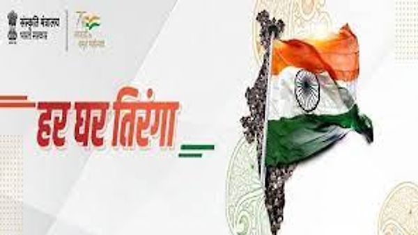 ರಾಷ್ಟ್ರವ್ಯಾಪಿ “ಹರ್ ಘರ್ ತಿರಂಗಾ” ಅಭಿಯಾನವನ್ನು ಪ್ರಾರಂಭಿಸಲು ಸಿದ್ಧವಾಗಿರುವ ಕೇಂದ್ರ ಸರ್ಕಾರ