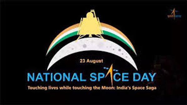 ಆಗಸ್ಟ್ 23 ವಿಶ್ವ ಬಾಹ್ಯಾಕಾಶ ದಿನ