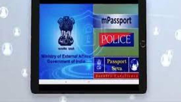 mPassport Seva ಪೊಲೀಸ್ ಮೊಬೈಲ್ ಅಪ್ಲಿಕೇಶನ್ ಬಿಡುಗಡೆ