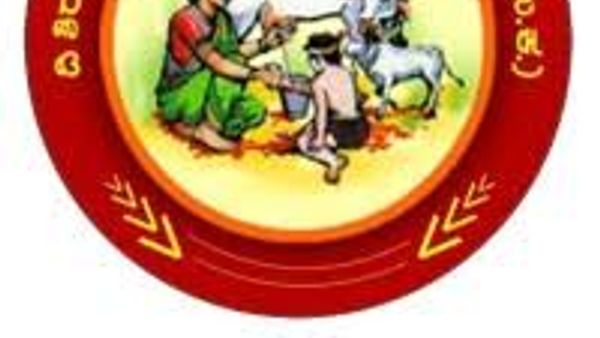 ಅರ್ಬನ್ ಸಹಕಾರಿ ಬ್ಯಾಂಕ್ ಶಿರಸಿ ಯಲ್ಲಿ ಖಾಲಿ ಇರುವ ವಿವಿಧ ಹುದ್ದೆಗಳಿಗೆ ಪದವಿ ಪಾಸಾದವರಿಂದ ಅರ್ಜಿ ಆಹ್ವಾನ | ಕೂಡಲೇ ಅರ್ಜಿ ಸಲ್ಲಿಸಿ
