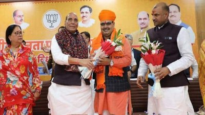 ರಾಜಸ್ತಾನದ 14 ನೇ ಮುಖ್ಯಮಂತ್ರಿಯಾಗಿ ಭಜನ್ ಲಾಲ್ ಪ್ರಮಾಣ ವಚನ ಸ್ವೀಕಾರ