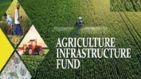 2022 ರ ಕೃಷಿ ಮೂಲಸೌಕರ್ಯ ನಿಧಿ ಪ್ರಶಸ್ತಿಗಳು