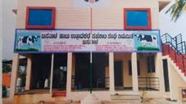 "ರಾಷ್ಟ್ರೀಯ ಗೋಪಾಲ್ ರತ್ನ ಪ್ರಶಸ್ತಿ"ಗೆ ಆಯ್ಕೆಯಾದ ಬಿಸನಾಳ ಹಾಲು ಉತ್ಪಾದಕರ ಸಂಘ
