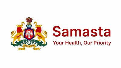 ಕರ್ನಾಟಕದಲ್ಲಿ ಆರೋಗ್ಯ ದಾಖಲೆಗಳ ಡಿಜಿಟಲೀಕರಣಕ್ಕೆ 'ಸಮಸ್ತ' (SAMASTA) ಯೋಜನೆಗೆ ಅನುಮೋದನೆ