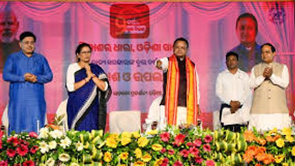 ಒಡಿಶಾ ಮುಖ್ಯಮಂತ್ರಿ ಮೋಹನ್ ಚರಣ್ ಮಾಜ್ಹಿ ಅವರಿಂದ ಕೆಜಿಯಿಂದ ಪಿಜಿವರೆಗೆ ಉಚಿತ ಶಿಕ್ಷಣ ಯೋಜನೆ