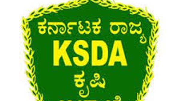 ಕೃಷಿ ಇಲಾಖೆಯಿಂದ ಶೀಘ್ರದಲ್ಲಿಯೇ 600 ಕ್ಕೂ ಅಧಿಕ ಹುದ್ದೆಗಳ ನೇಮಕಕ್ಕೆ ಅಧಿಸೂಚನೆ | ಈ ಕುರಿತ ಮಾಹಿತಿ ನಿಮಗಾಗಿ