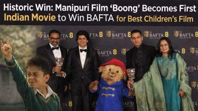 BAFTA 2026: ಇತಿಹಾಸ ಬರೆದ ಮಣಿಪುರಿ ಚಿತ್ರ ‘ಬೂಂಗ್’ – ಭಾರತಕ್ಕೆ ಮೊದಲ ಮಕ್ಕಳ ಚಲನಚಿತ್ರ ಪ್ರಶಸ್ತಿ!