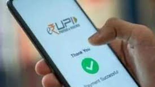 UPI ನಲ್ಲಿ ಸಿಂಗಲ್-ಬ್ಲಾಕ್-ಮತ್ತು-ಮಲ್ಟಿಪಲ್ ಡೆಬಿಟ್