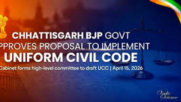 ಛತ್ತೀಸ್‌ಗಢದಲ್ಲಿ ಏಕರೂಪ ನಾಗರಿಕ ಸಂಹಿತೆ (UCC) ಜಾರಿಗೆ ಮುಹೂರ್ತ: ಉನ್ನತ ಮಟ್ಟದ ಸಮಿತಿ ರಚನೆಗೆ ಸಚಿವ ಸಂಪುಟ ಅಸ್ತು!