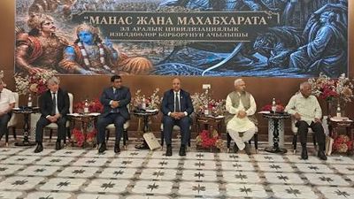 ಭಾರತ-ಕಿರ್ಗಿಸ್ತಾನ್ ಜಂಟಿ ಉಪಕ್ರಮ: ‘ಮಾನಸ್ ಮತ್ತು ಮಹಾಭಾರತ’ ಅಂತರರಾಷ್ಟ್ರೀಯ ನಾಗರಿಕತೆಗಳ ಅಧ್ಯಯನ ಕೇಂದ್ರ ಆರಂಭ