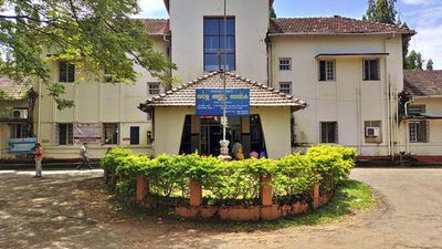 ಉಡುಪಿ ಜಿಲ್ಲಾಸ್ಪತ್ರೆಯಲ್ಲಿ ರಾಜ್ಯದ ಮೊದಲ ಅನಾಥ ಮಾನಸಿಕ ರೋಗಿಗಳ ಚಿಕಿತ್ಸಾ ಕೇಂದ್ರ ಆರಂಭ