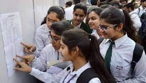 2023ರ SSLC ಫಲಿತಾಂಶ ಪ್ರಕಟ